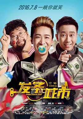 vk视频白丝